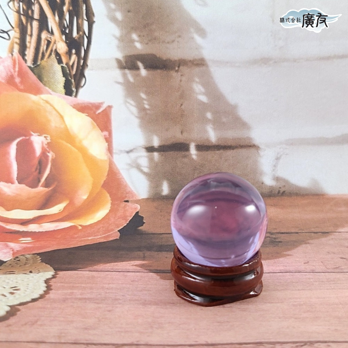 5個まとめ買いセット 合成クリスタル 30mm 丸玉 (9.アメジスト色