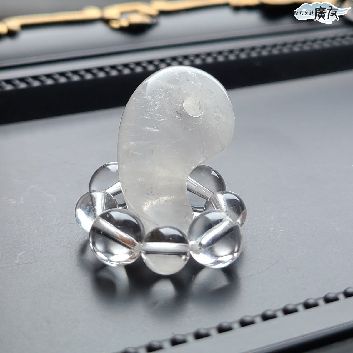 勾玉（天然水晶Aタイプ）