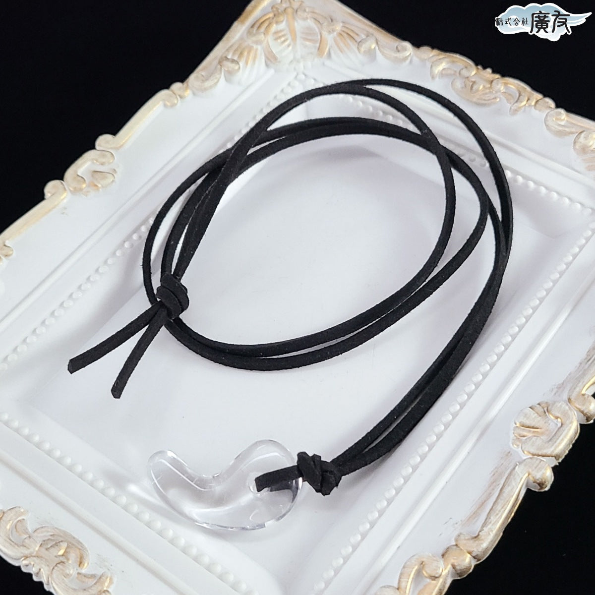勾玉ネックレス(合成水晶)【新商品】