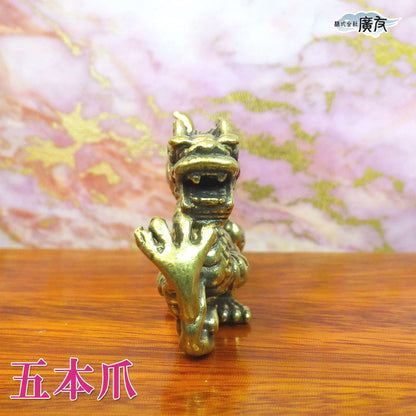 銅製 ミニ江龍