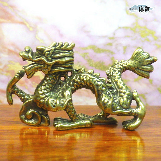 銅製 ミニ江龍