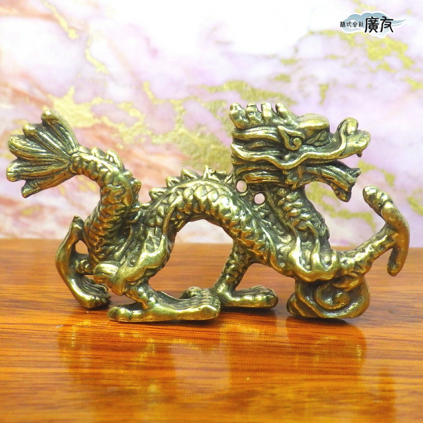 銅製 ミニ江龍