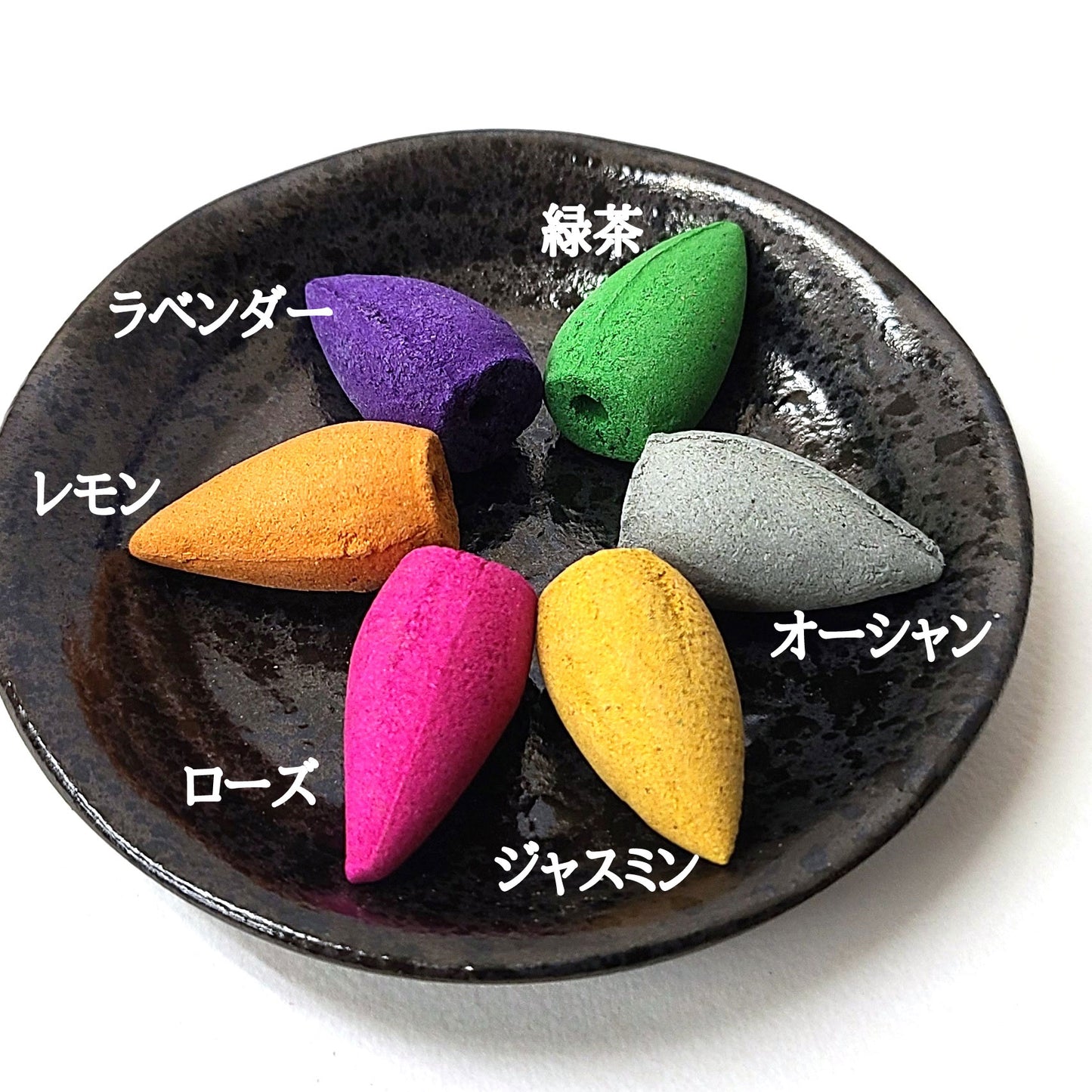 倒流香専用お香 ミックス【再入荷新商品】