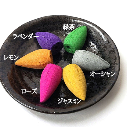 倒流香専用お香 ミックス【再入荷新商品】