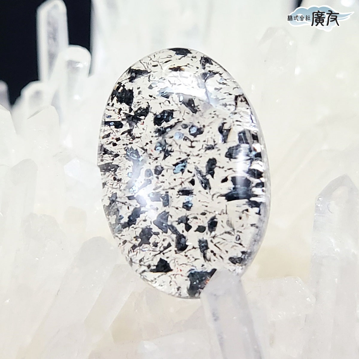 ○パワーストーン（パーツ・バラ売り） – 株式会社廣友オンラインショップ