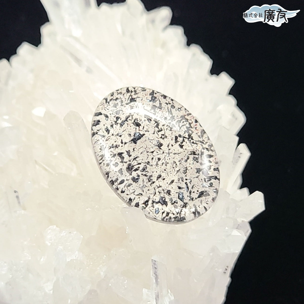 ○パワーストーン（パーツ・バラ売り） – 株式会社廣友オンラインショップ