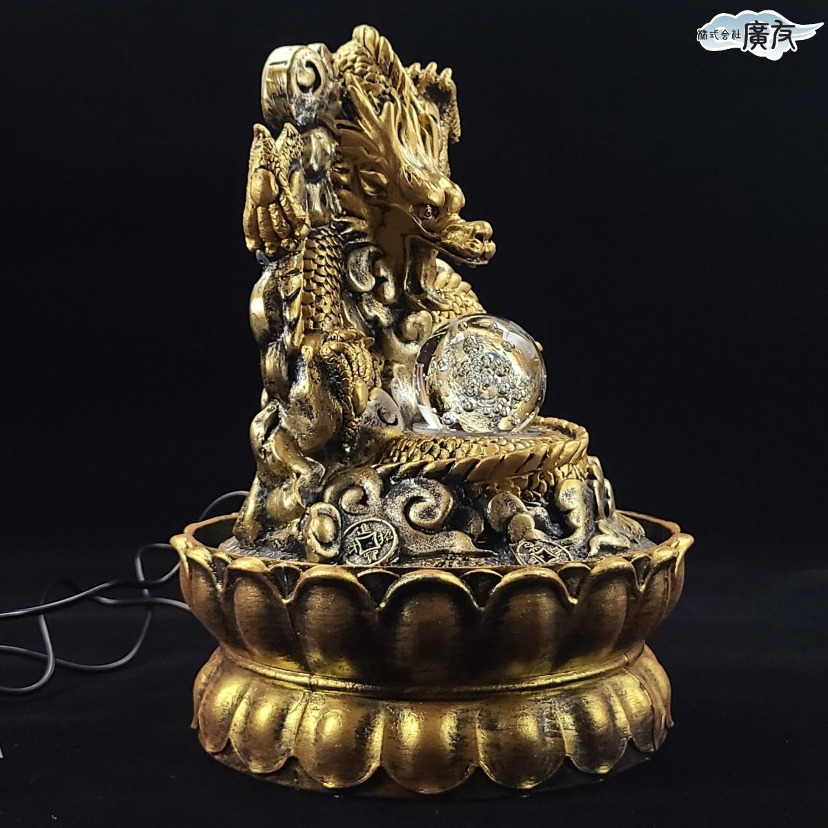樹脂製 流水招財龍龍珠(噴水) – 株式会社廣友オンラインショップ