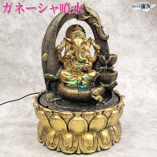 樹脂製 流水象神ガネーシャ噴水【5月特価商品】