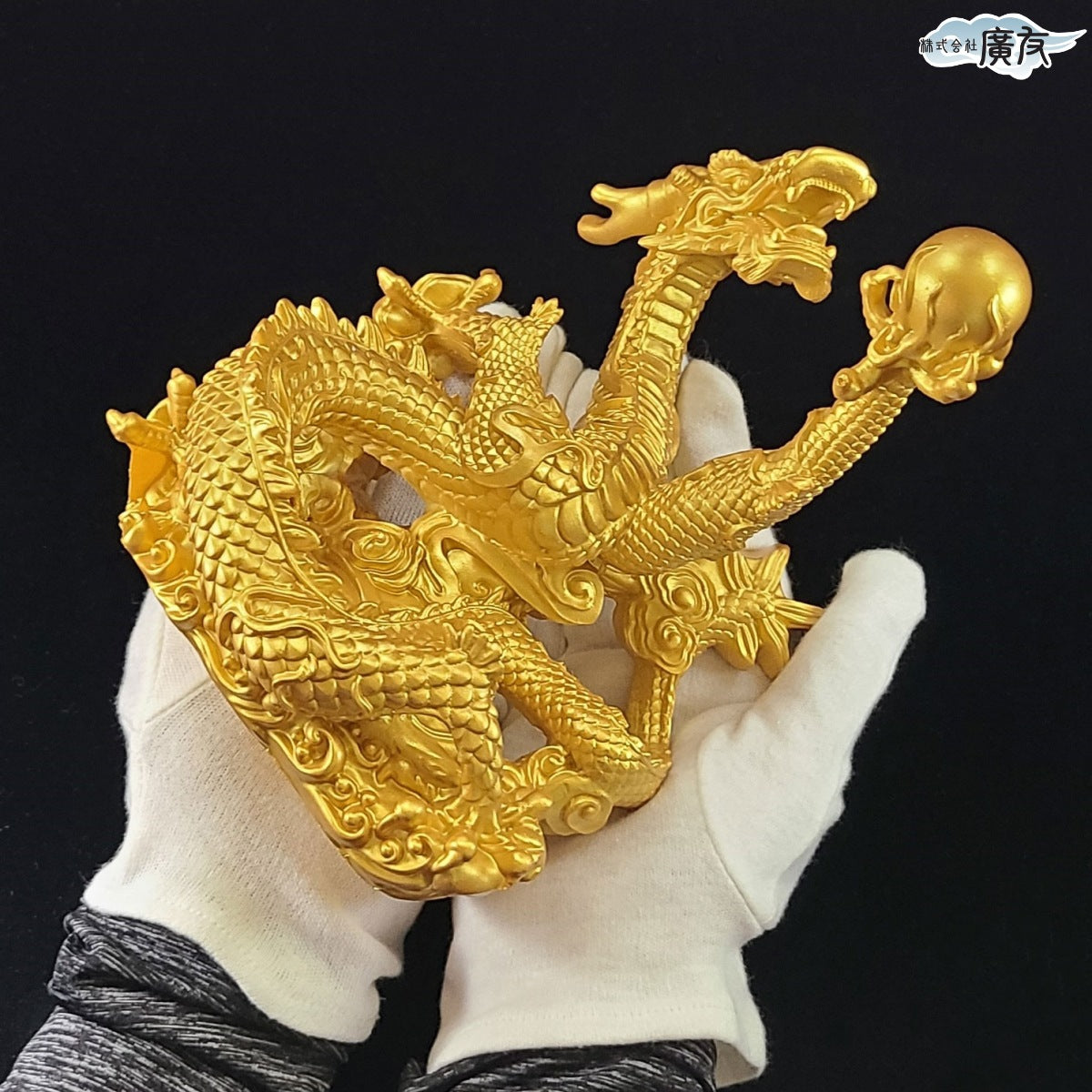 樹脂製 小盆龍