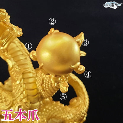 樹脂製 小盆龍