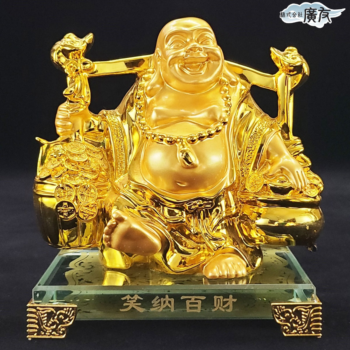 今月の1業者様・1個限り・1円販売・限定商品！！