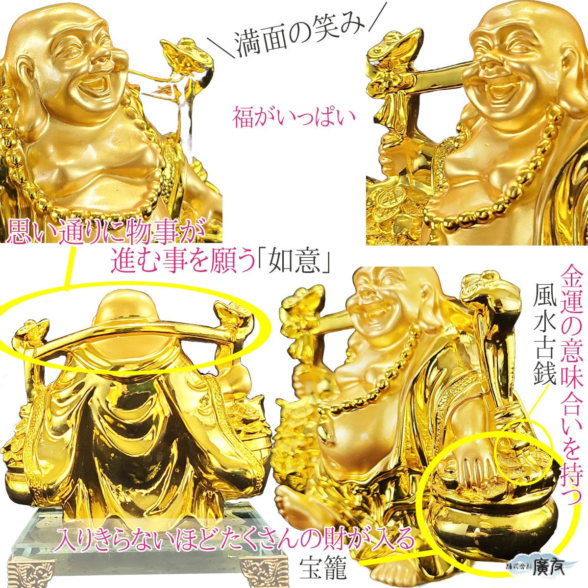 今月の1業者様・1個限り・1円販売・限定商品！！