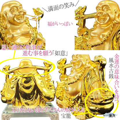 今月の1業者様・1個限り・1円販売・限定商品！！