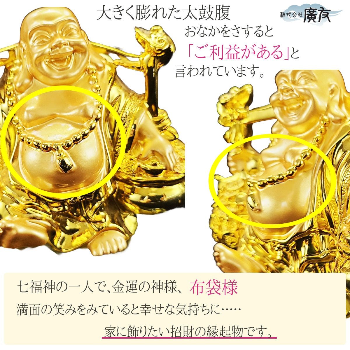 今月の1業者様・1個限り・1円販売・限定商品！！