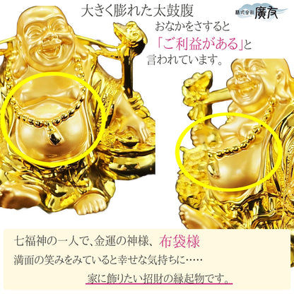 今月の1業者様・1個限り・1円販売・限定商品！！
