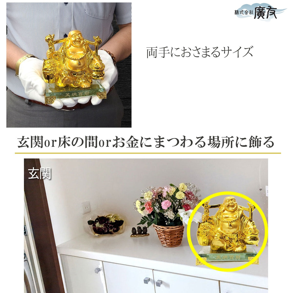 今月の1業者様・1個限り・1円販売・限定商品！！