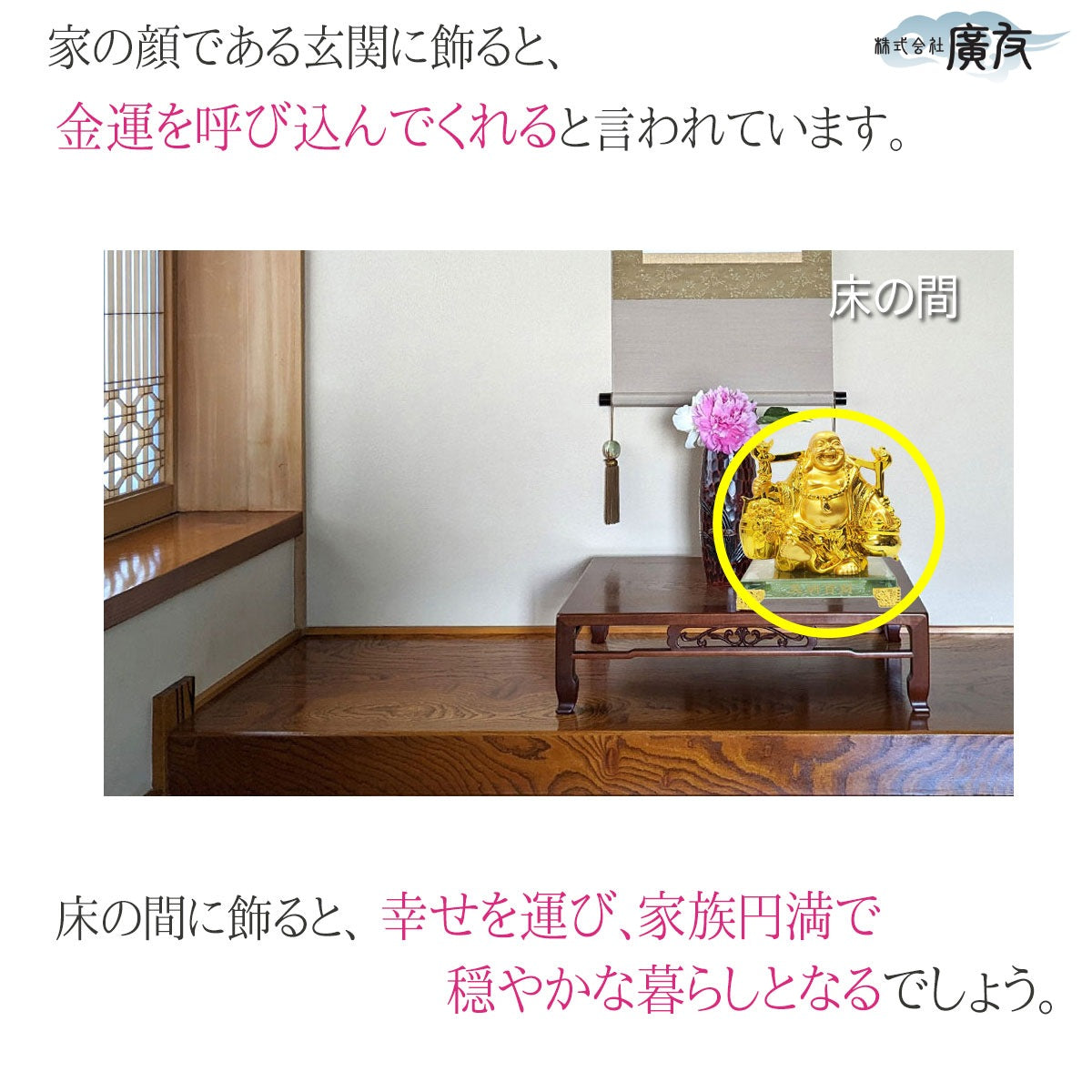 今月の1業者様・1個限り・1円販売・限定商品！！