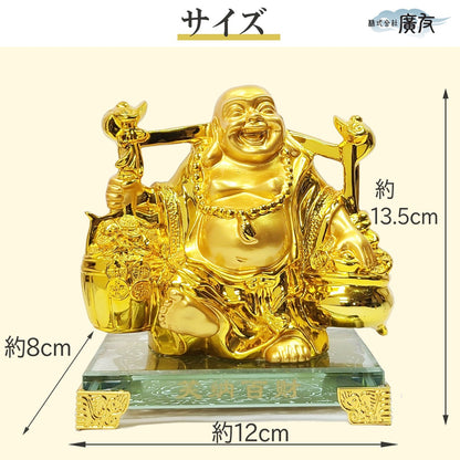 今月の1業者様・1個限り・1円販売・限定商品！！