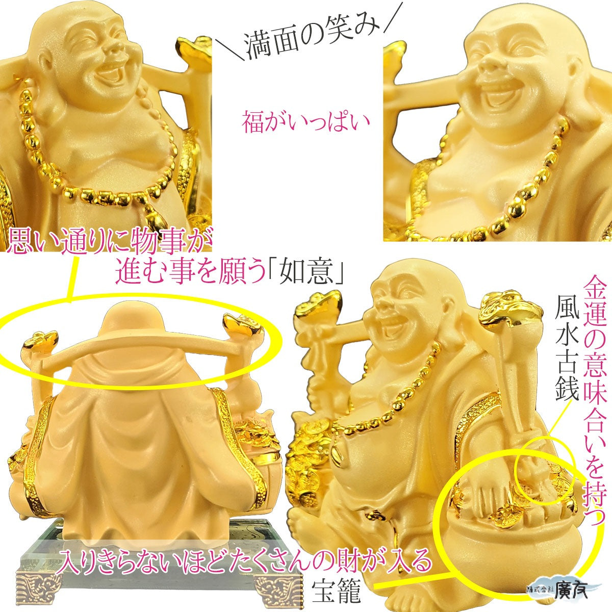 今月の1業者様・1個限り・1円販売・限定商品！！