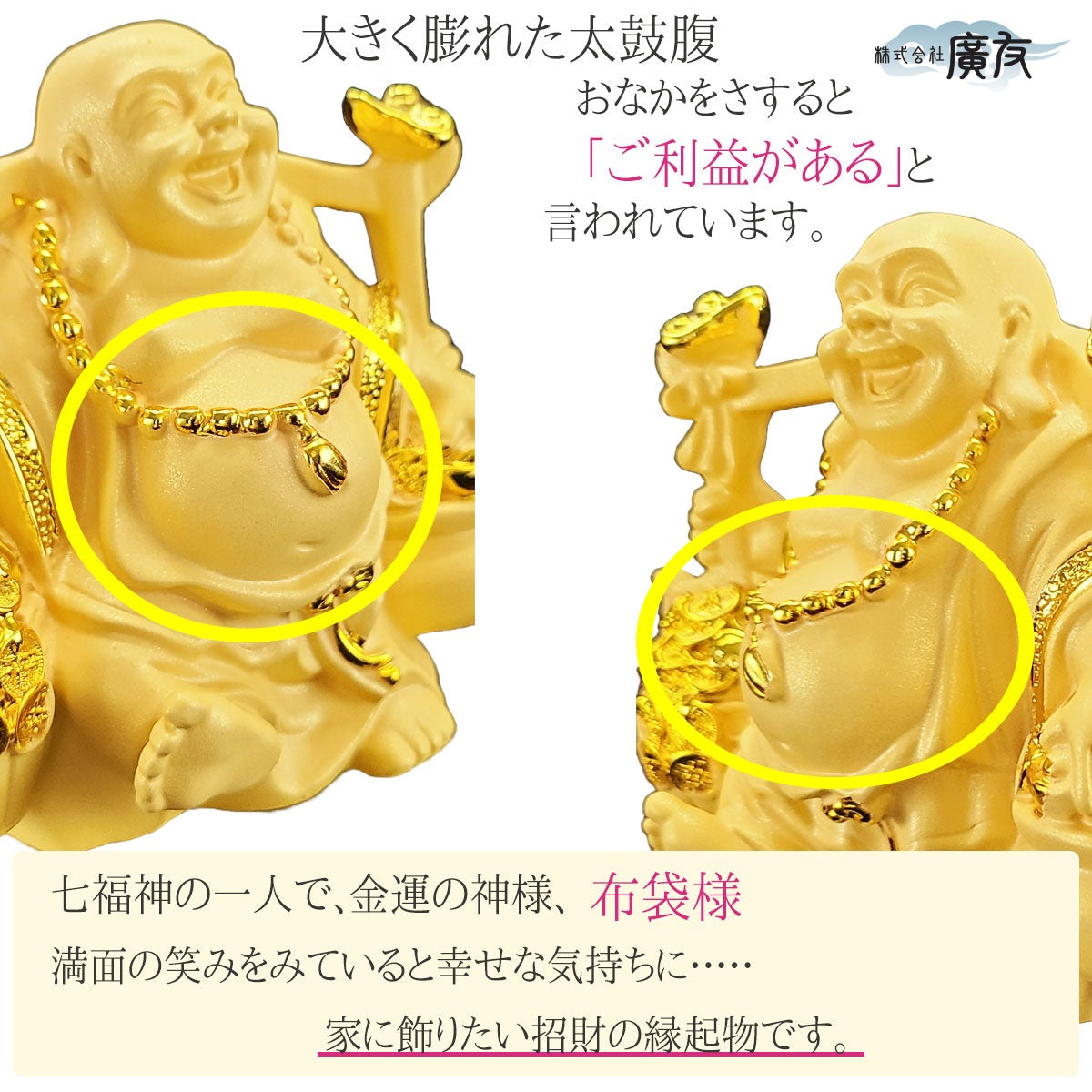 今月の1業者様・1個限り・1円販売・限定商品！！