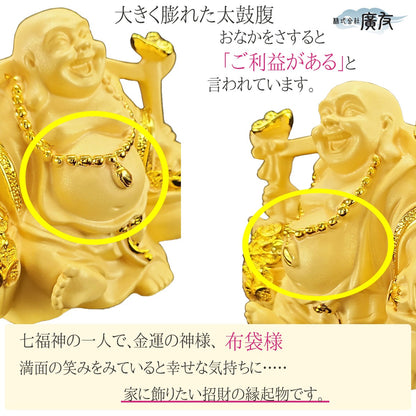 今月の1業者様・1個限り・1円販売・限定商品！！