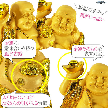 樹脂製 福到財到龍亀布袋(大)