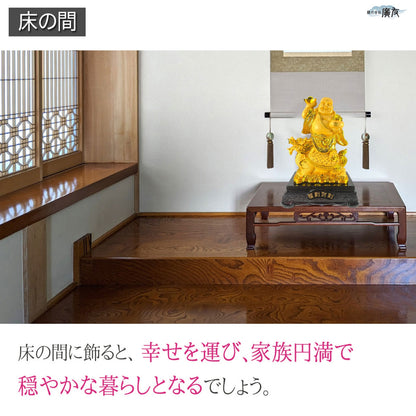 樹脂製 福到財到龍亀布袋(大)