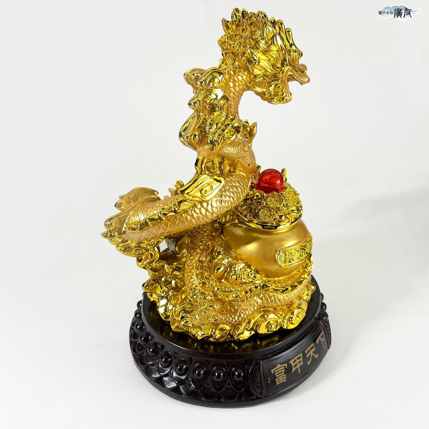 樹脂製 富甲天下財盆龍
