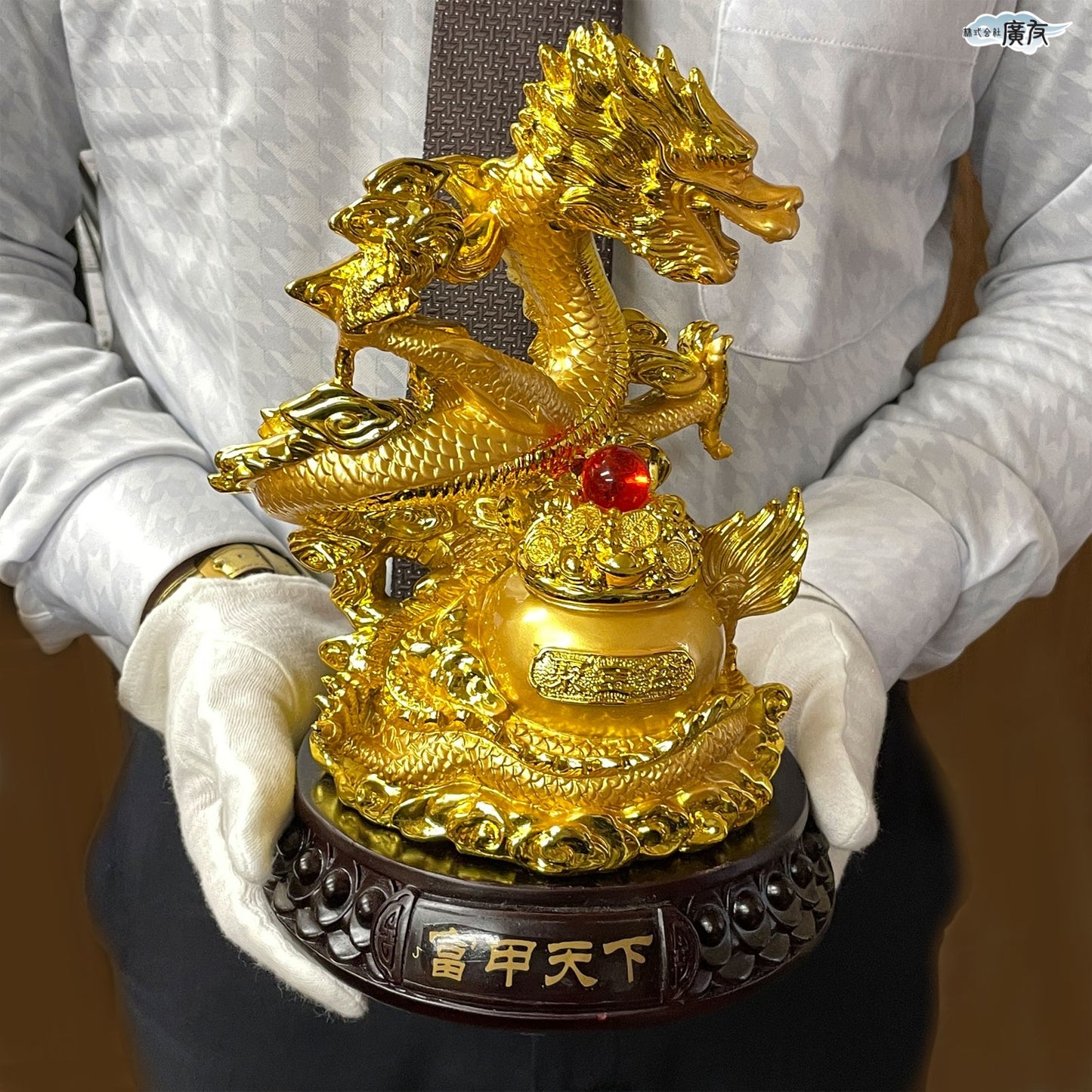 樹脂製 富甲天下財盆龍