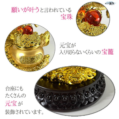 樹脂製 富甲天下財盆龍