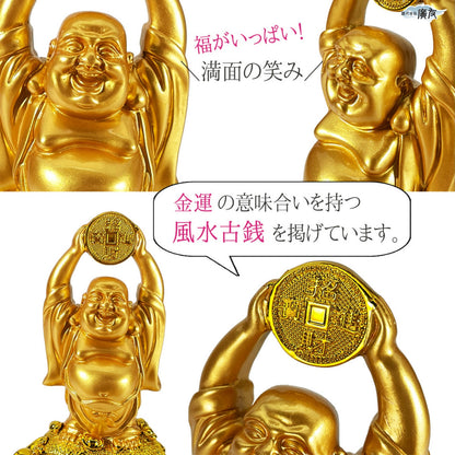 ハッピーブッダ 財源広進布袋(金色) 11番