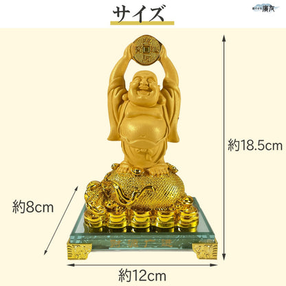 ハッピーブッダ 財源広進布袋(砂金色) 12番【6月特価商品】