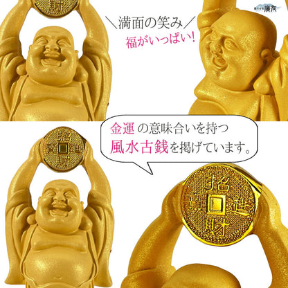 ハッピーブッダ 財源広進布袋(砂金色) 12番【6月特価商品】