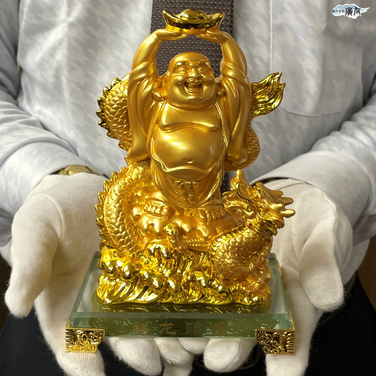 ハッピーブッダ 祥龍賜福布袋(金色) 15番【新商品】