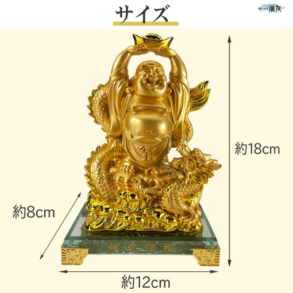 ハッピーブッダ 祥龍賜福布袋(金色) 15番【新商品】