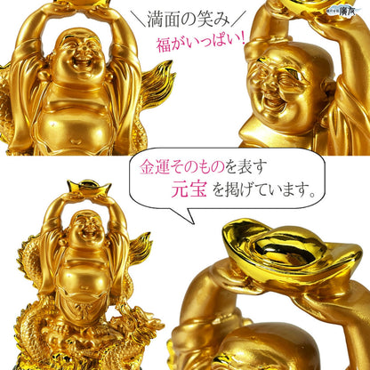 ハッピーブッダ 祥龍賜福布袋(金色) 15番【新商品】