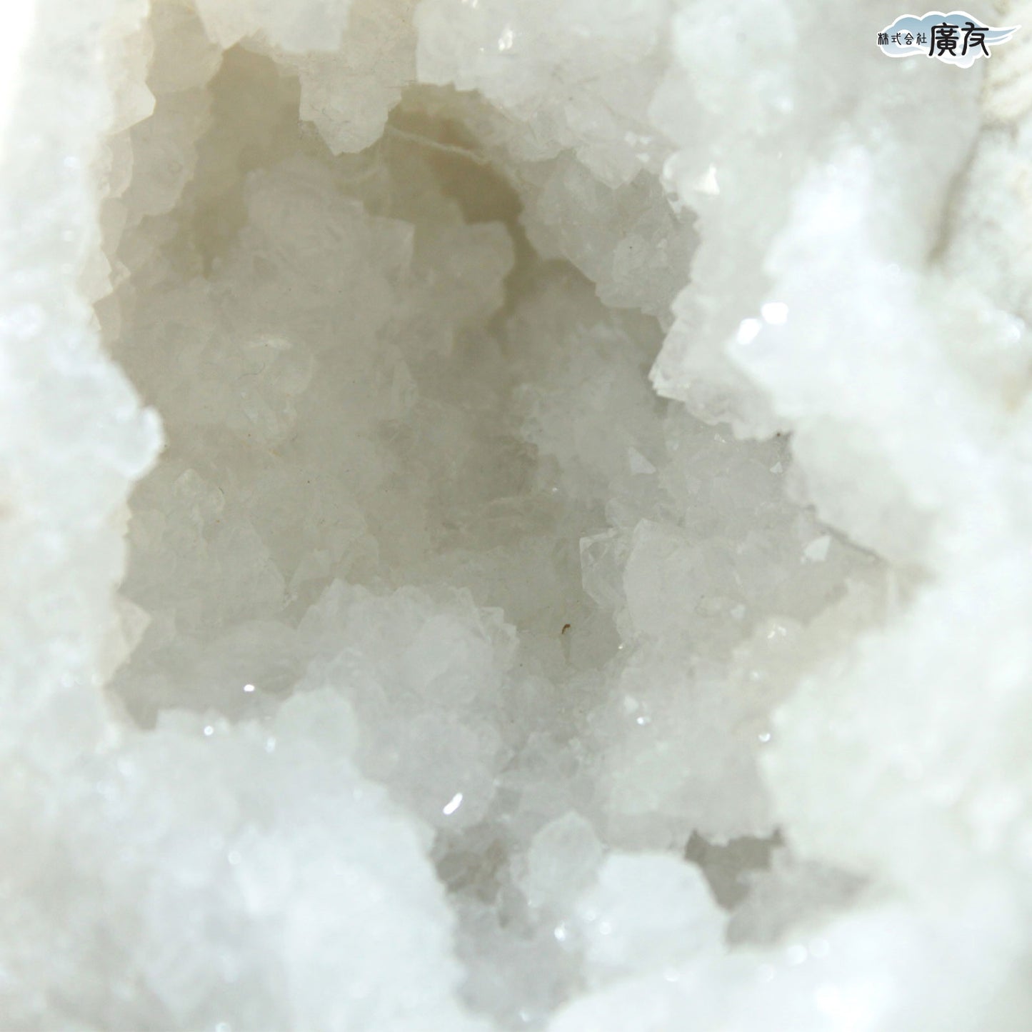 ホワイトアゲート （メノウ） 原石 ジオード2700g 現物販売【新商品】