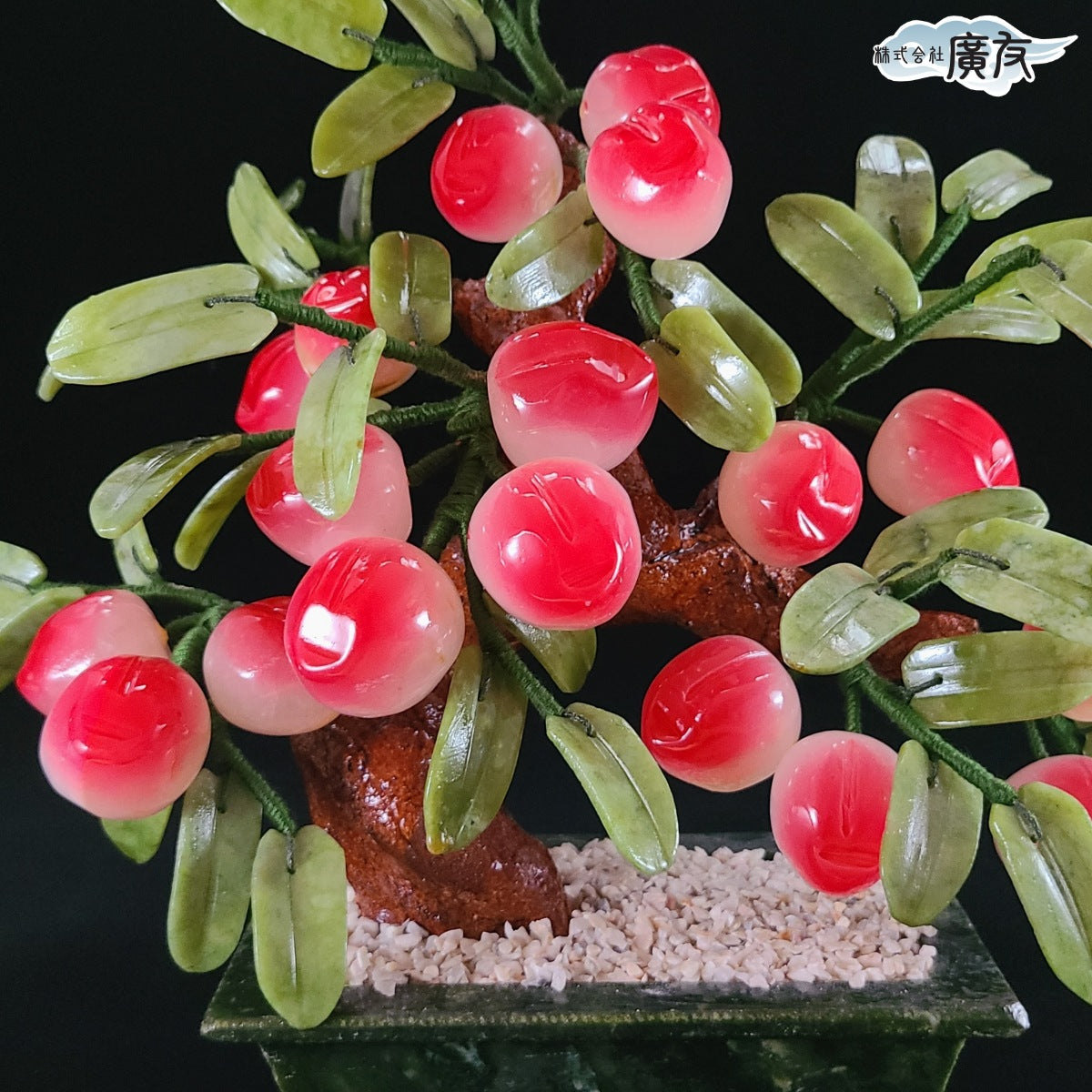 風水十八仙桃 – 株式会社廣友オンラインショップ