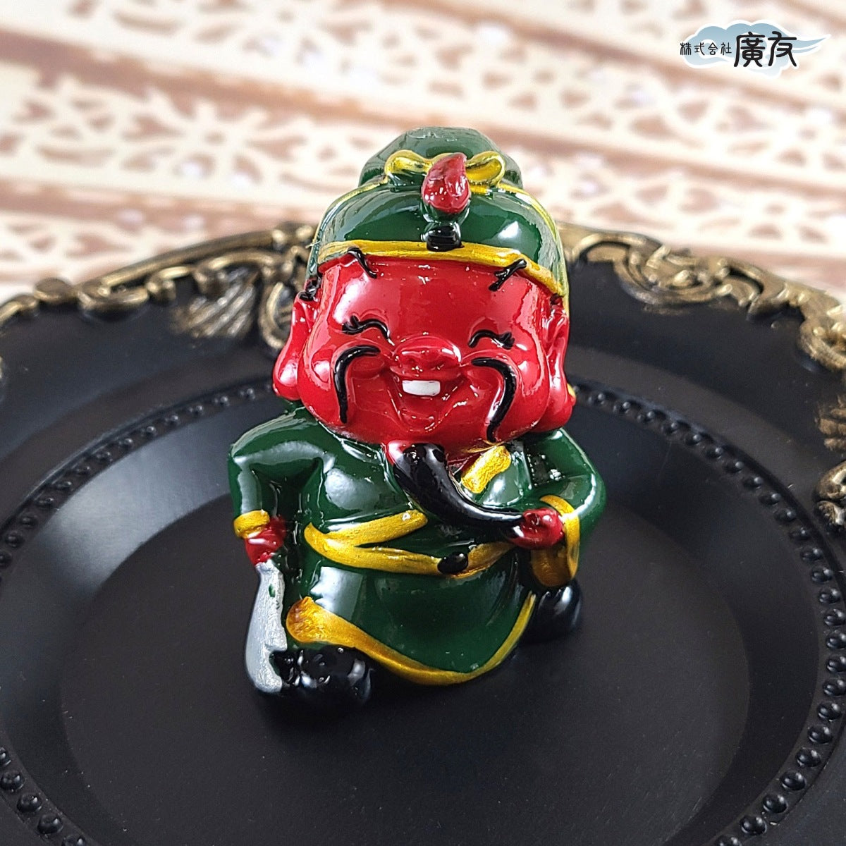 商売繁盛の神様 関羽【新商品】