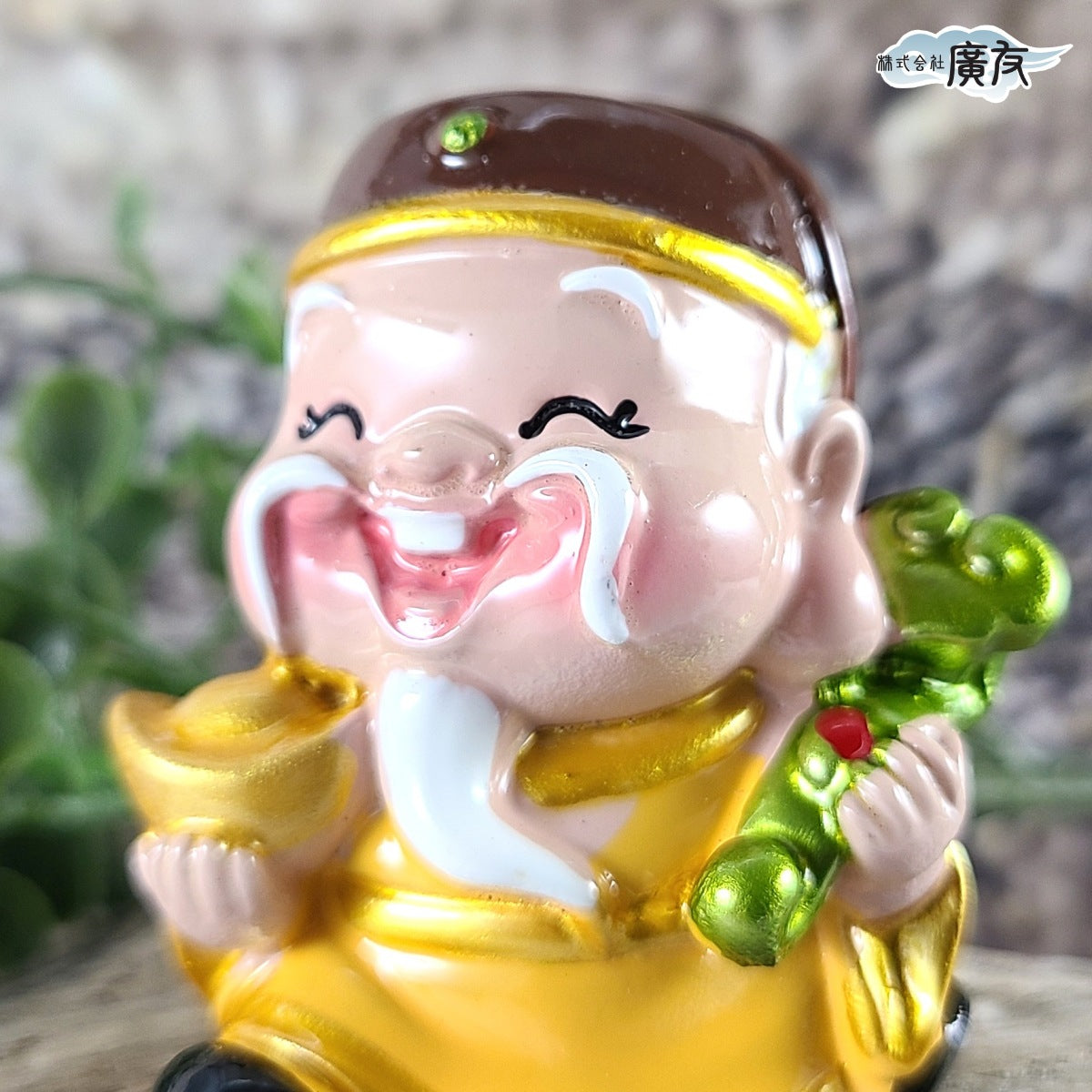 土地を守る財運祈願の神様 土地公(福徳正神) 【新商品】