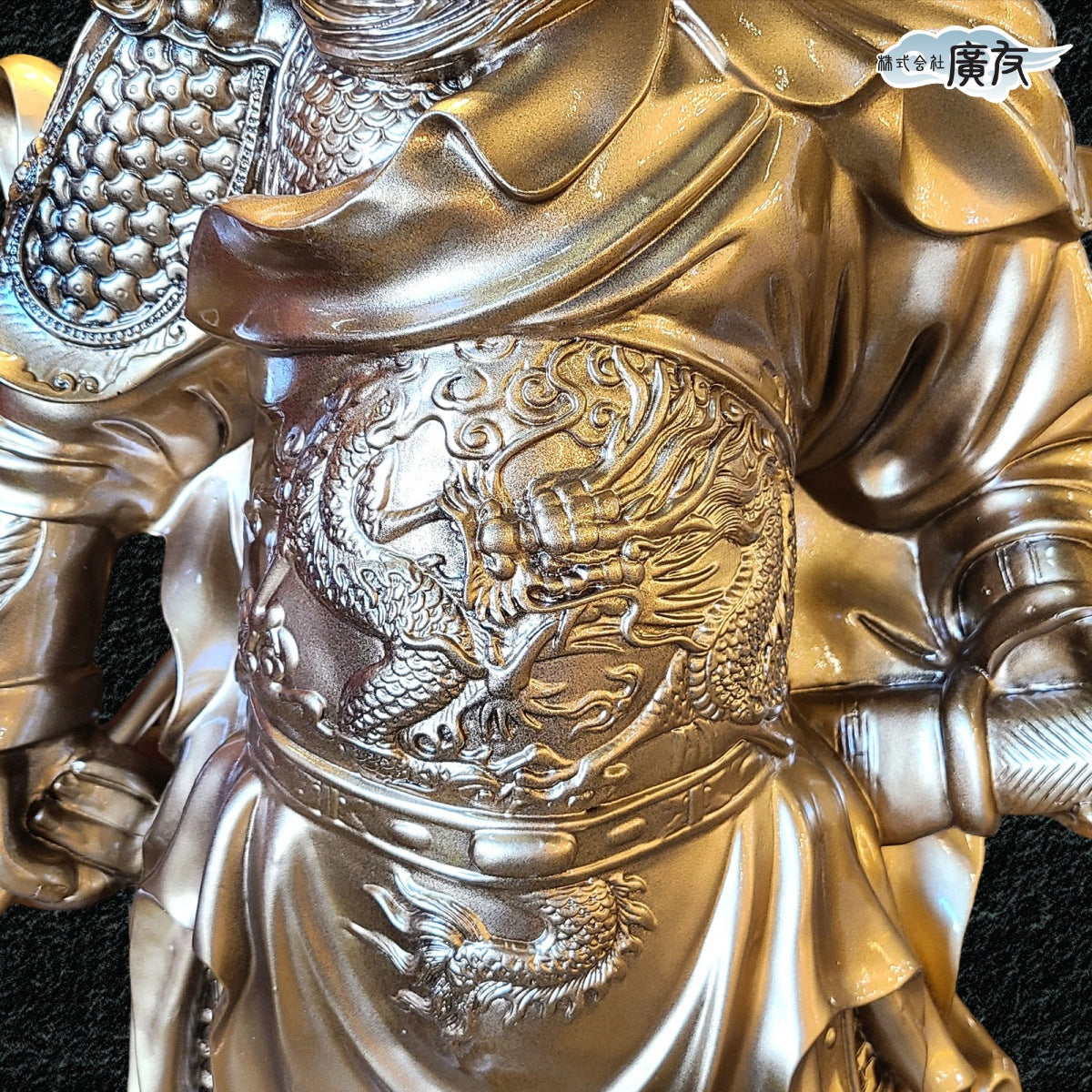 樹脂製超特大関羽(忠義千秋)【新商品】