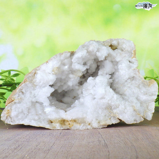 ホワイトアゲート （メノウ） 原石 ジオード1249g 現物販売【新商品】