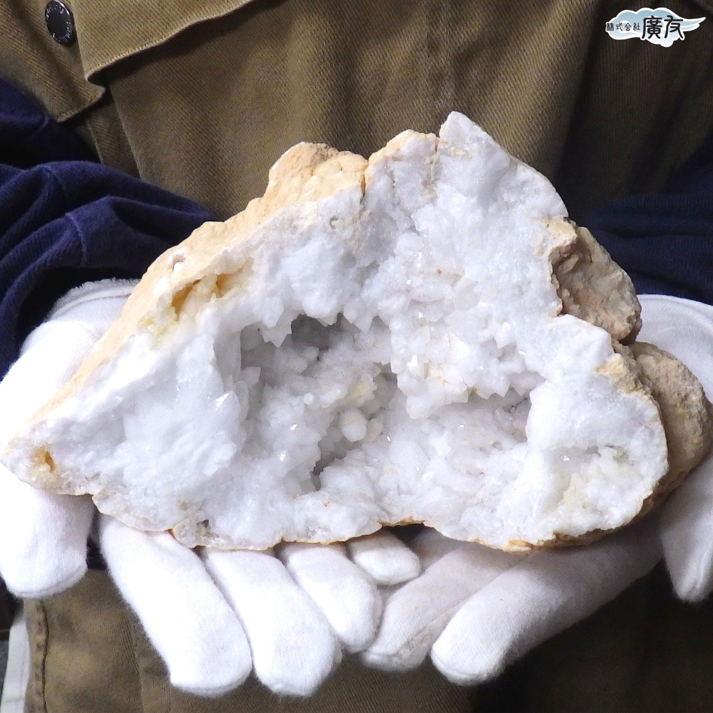 ホワイトアゲート （メノウ） 原石 ジオード1651g 現物販売【新商品】