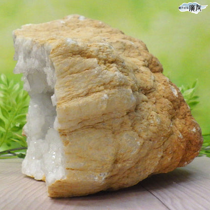 ホワイトアゲート （メノウ） 原石 ジオード2300g 現物販売【新商品】