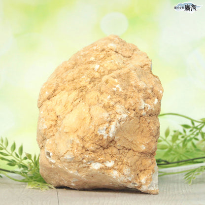 ホワイトアゲート （メノウ） 原石 ジオード2750g 現物販売【新商品】