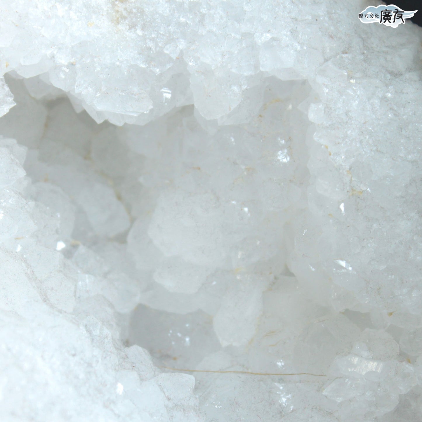 ホワイトアゲート （メノウ） 原石 ジオード2750g 現物販売【新商品】