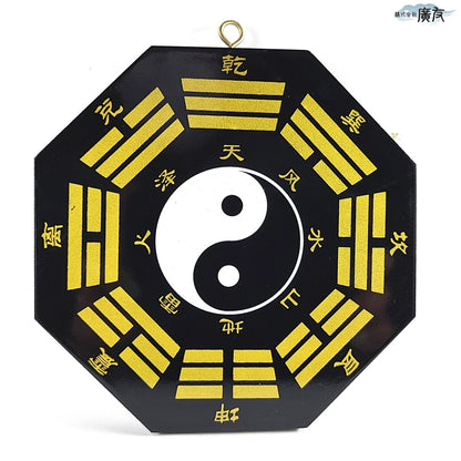 風水気の安定盤(先天八卦)【新商品】