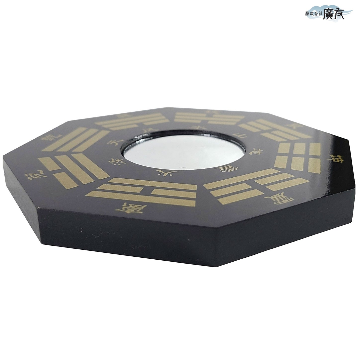 八卦凸面鏡(黒)【新商品】