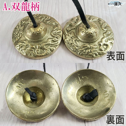 チベット密教法具 ティンシャ【新商品】