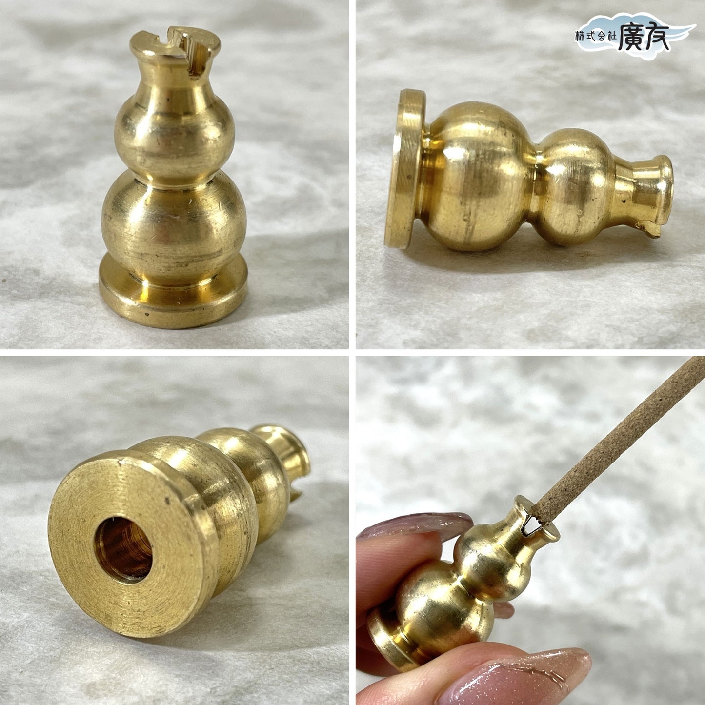 高級除障香 60本入り お香立て付【新商品】